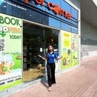 Pet Corner Al Barsha Pet Shop