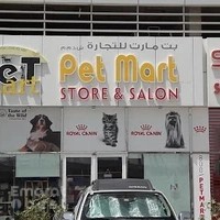 PetMart