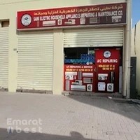 saini electric household appliances repairing & maintenance co.