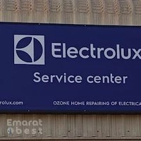 OZONE HOME REPAIRING OF ELECTRICAL & ELECTRONIC APPLIANCES L.L.C