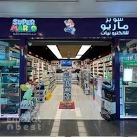 SUPER MARIO LUIGI ELECTRONICS