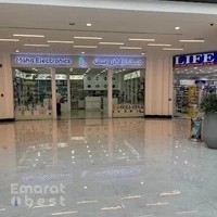 Maha Electronics - Green Community