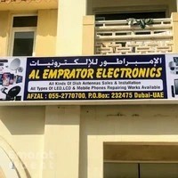 Al Emprator Electronics