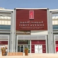 Naspass Electronics & Mobile Phones Repairing