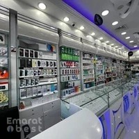 Flash Zone Electronics Branch