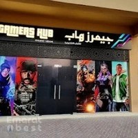 Gamers Hub Gaming Venue