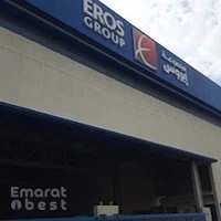 EROS Service Center - Al Quoz