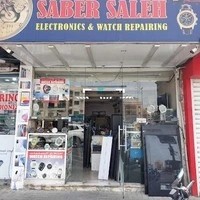SABER SALEH ELECTRONICS AND WATCHES REPAIRING