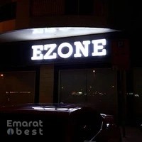 Ezone Dubai
