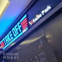 TAKEOFF VR GAME PARK