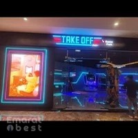 Takeoff vr game park