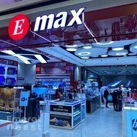 EMAX - Mall Of the Emirates