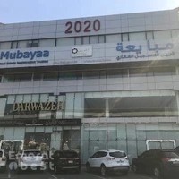 Computer store Gear-up.me