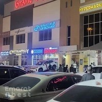 Grand City Mall