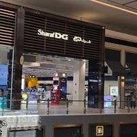 Sharaf DG Dubai Hills Mall
