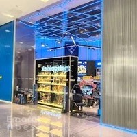 Geekay - Dubai Mall