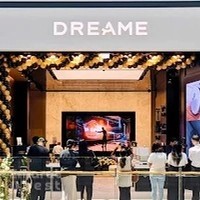 Dreame Experience Store (Dubai Hills Mall)