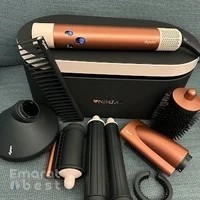 Dyson Store at Dubai Hills Mall