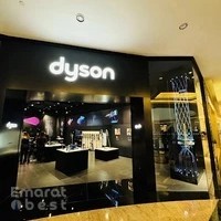 Dyson Store at Mall of Emirates