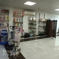 RAMI MUNIR BLDG.CLEANING EQUIP.TR.EST