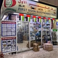 First Moon Electronics Trading