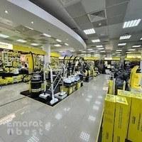 Karcher Center Dubai