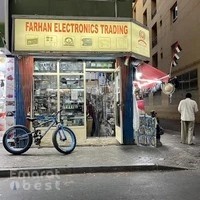 Farhan Electronics Trading L.L.C.