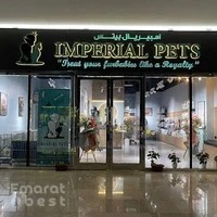 Imperial Pets