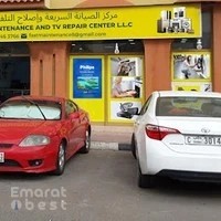 Fast Maintenancellc repairing Service