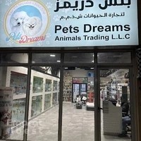 Pets Dreams Animal Trading LLC