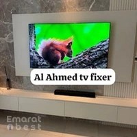 Al Ahmed TV fixer master