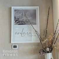 Antara Yoga & Pilates Class, Abu Dhabi