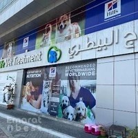 Pure Life Veterinary Treatment