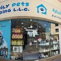 Family Pets Trading L.L.C | IATA Approved Pet Carriers | Grooming & Pet Food