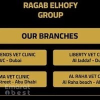 Al khalidiya vet clinic