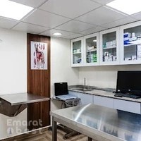 RPC Vet Clinic
