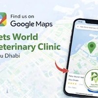 Pets World veterinary Clinic, Abu Dhabi