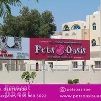 Pets Oasis Veterinary Clinic Abu Dhabi