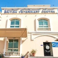 British Veterinary Centre