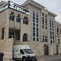Swiss Veterinary Clinic Abu Dhabi - العيادة السويسرية البيطرية بأبوظبي
