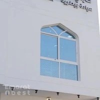 CARNIVET Veterinary Clinic