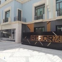 Reform Fitness Studio