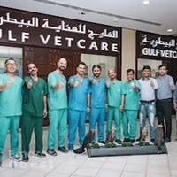Gulf Vetcare LLC