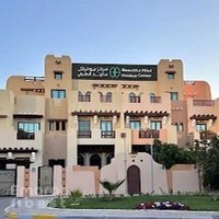 Beautiful Mind Medical Center, Psychiatry Clinic , مركز بيوتيفل مايند الطبي