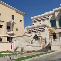 British Neurology Psychiatry Center