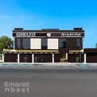 Adam & Eve Specialized Medical Center | Al Karamah Branch | Abu Dhabi