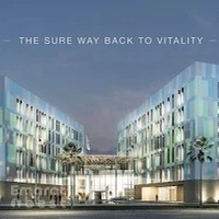 Reem Hospital مستشفى ريم