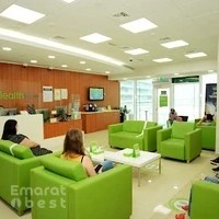 HealthPlus Family Clinic - Al Bandar