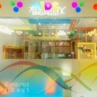 Kids Unlimited UAE