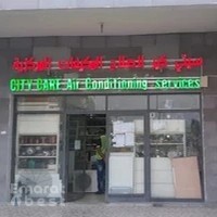 City Care لصيانة وتصليح المكيفات والثلاجات والغسالات والافران في ابوظبي وضواحيها